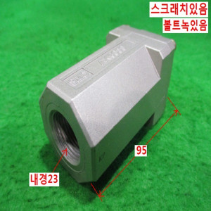 북48340/체크밸브/AK6000/SMC